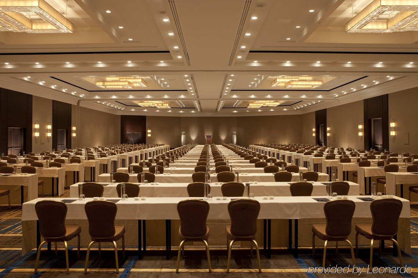 Hotel Hilton Mclean 3*
